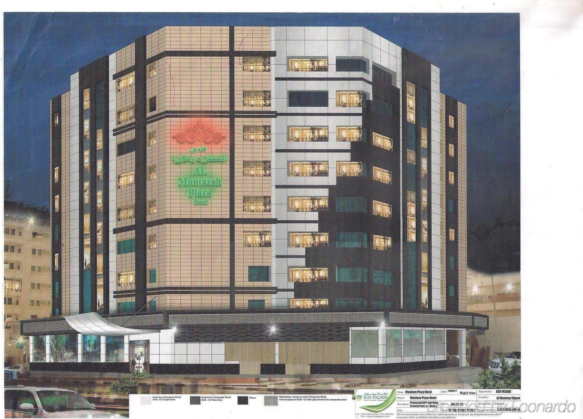 Al Muntazah Plaza Hotel Ντόχα Εξωτερικό φωτογραφία